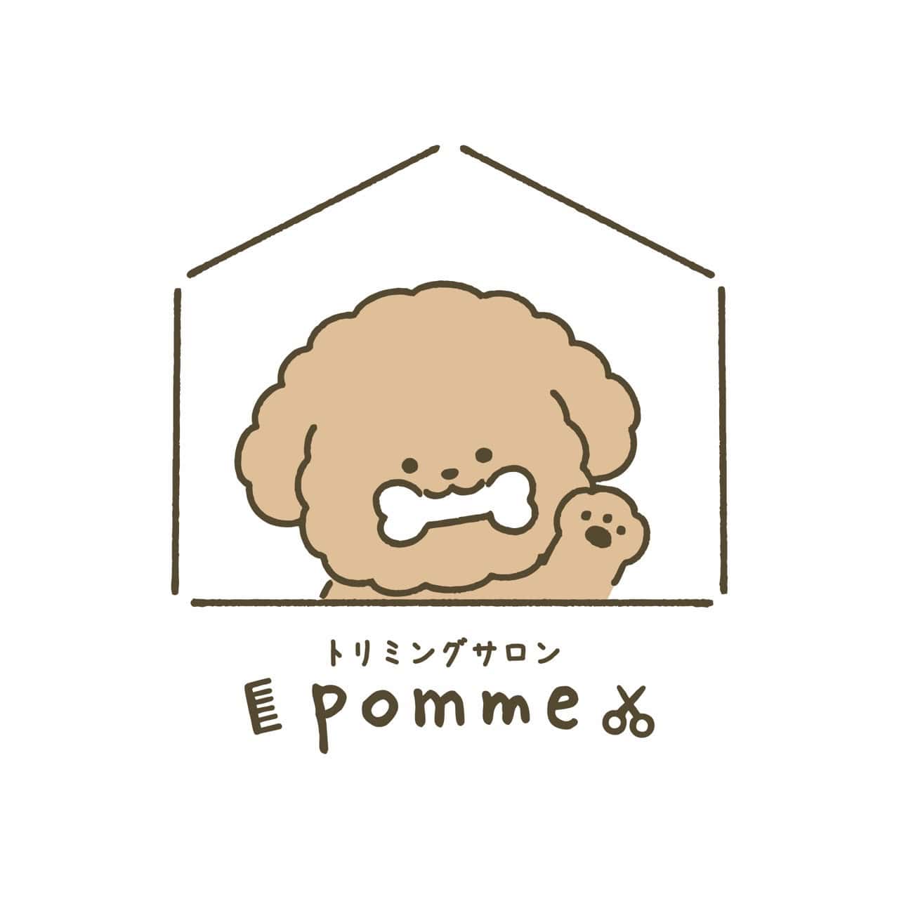 町田市忠生のトリミングサロン＆出張トリミング pomme｜古淵駅15分